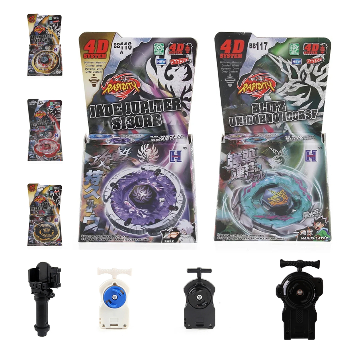 Single Metal Fusion Fury 4D Battle Spinning Tops  Toys (random Parts)