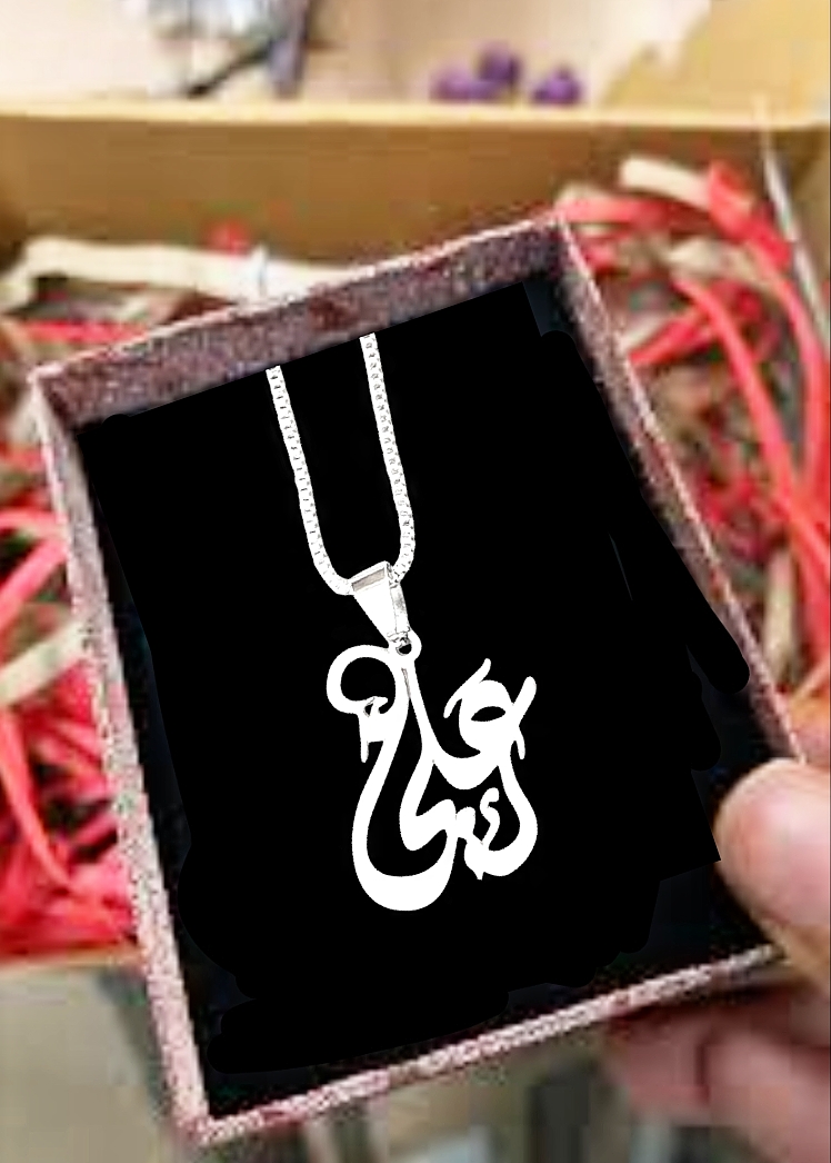 NEW TREND STAINLESS STEEL YA ALI LOGO  NACKALACE/LOCKET /PANDENT FOR MEN /WOMEN TOP TRENDING BEAUTIFUL CHARM ISLAMIC ALI NACKLACE FOR BOYS AND GIRLS