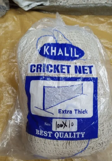 Cricket Net for Practice and Training – High Quality Cotton Net, Weather Resistant, Suitable for Hardball & Tennis Ball