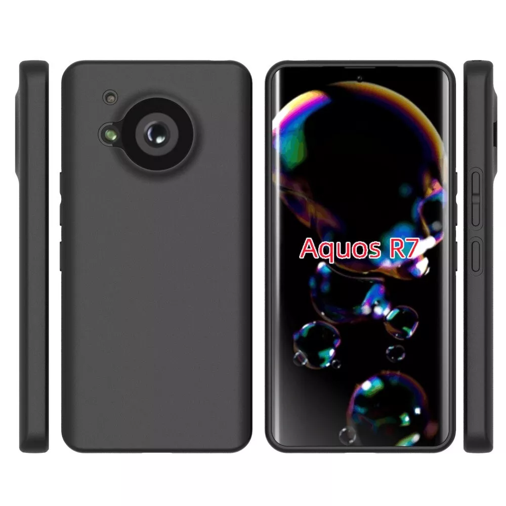 Sharp Aquos R7 Case Soft TPU Slim Smooth Flexible Protective Phone Cover - Black Matte