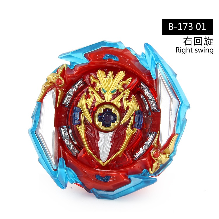 MQ/Z Brand Single Spinning Tops Battling Toys  without Launcher