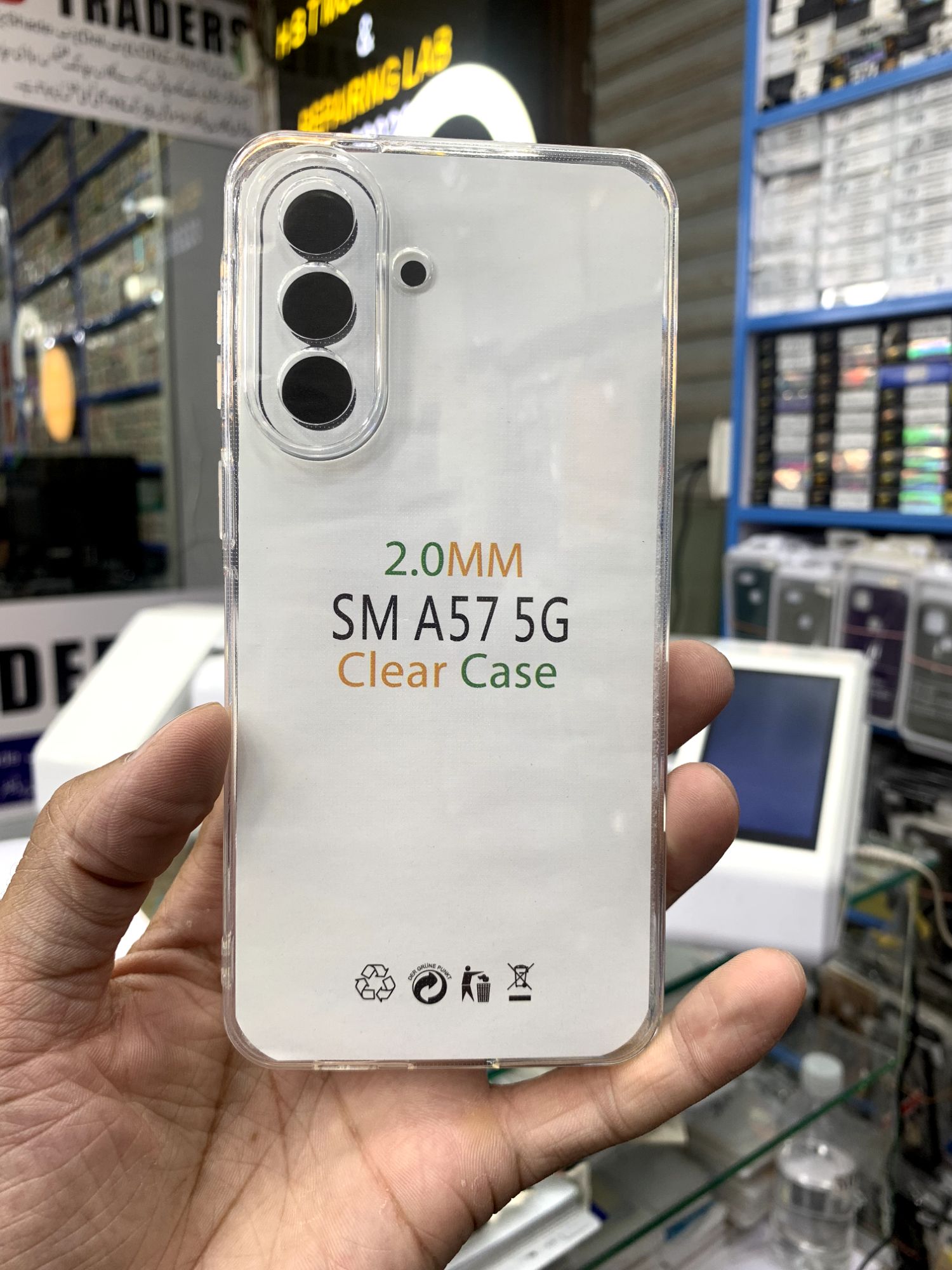 samsung A57 2mm premium transperant tpu back cover | anti yellow thick silicone case | shock proof heavy duty protection | raised camera guard | durable clear design