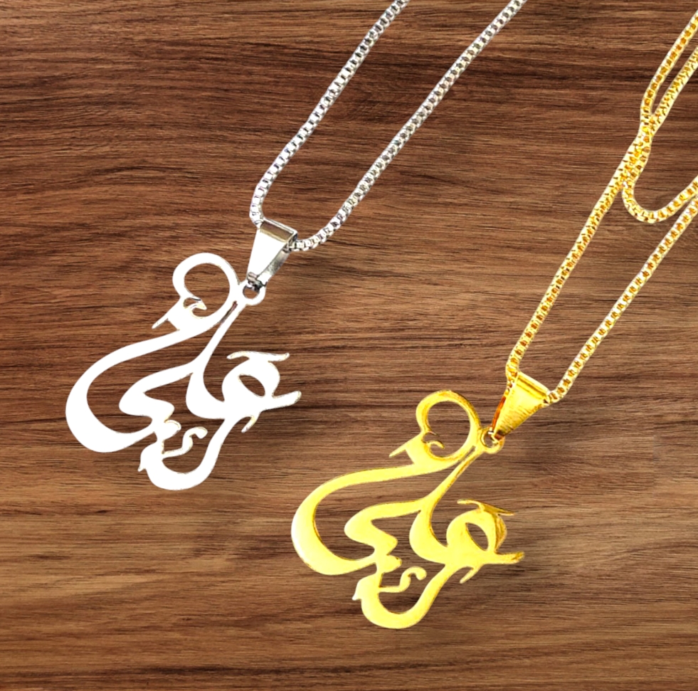NEW TREND STAINLESS STEEL YA ALI LOGO  NACKALACE/LOCKET /PANDENT FOR MEN /WOMEN TOP TRENDING BEAUTIFUL CHARM ISLAMIC ALI NACKLACE FOR BOYS AND GIRLS