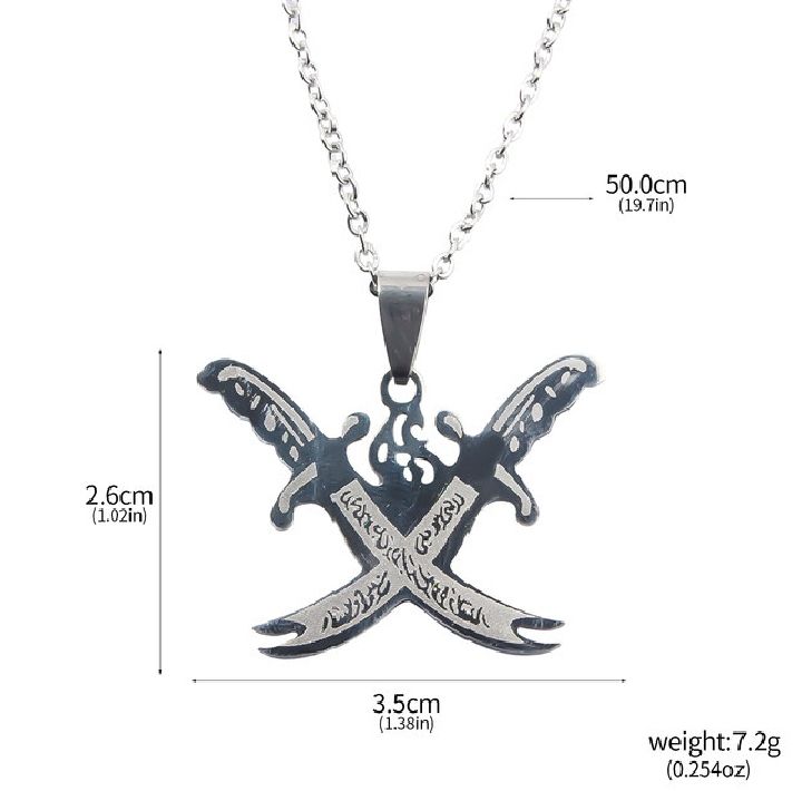 Zulfiqar Sword Islamic Pendant Necklace – Hazrat Ali (R.A) Inscribed Double-Edged Sword Chain for Men