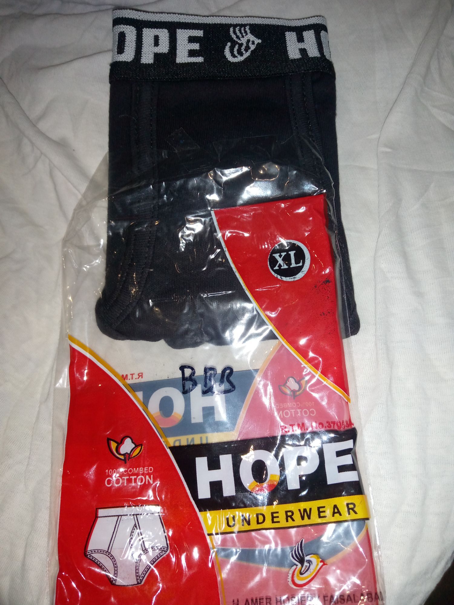 Men Underwear Brief (Cotton)
