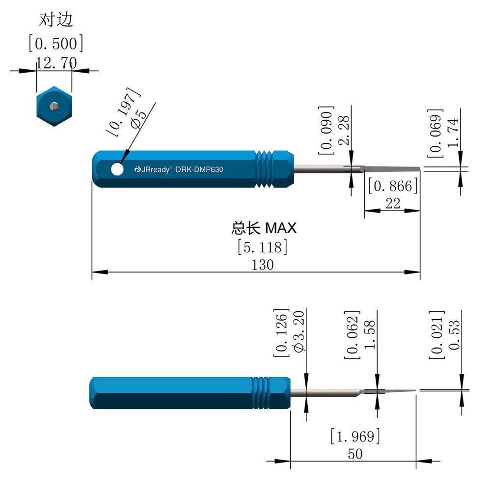 JRready Removal Tool KIT for Weather Pack MetriPack Series Connector ...