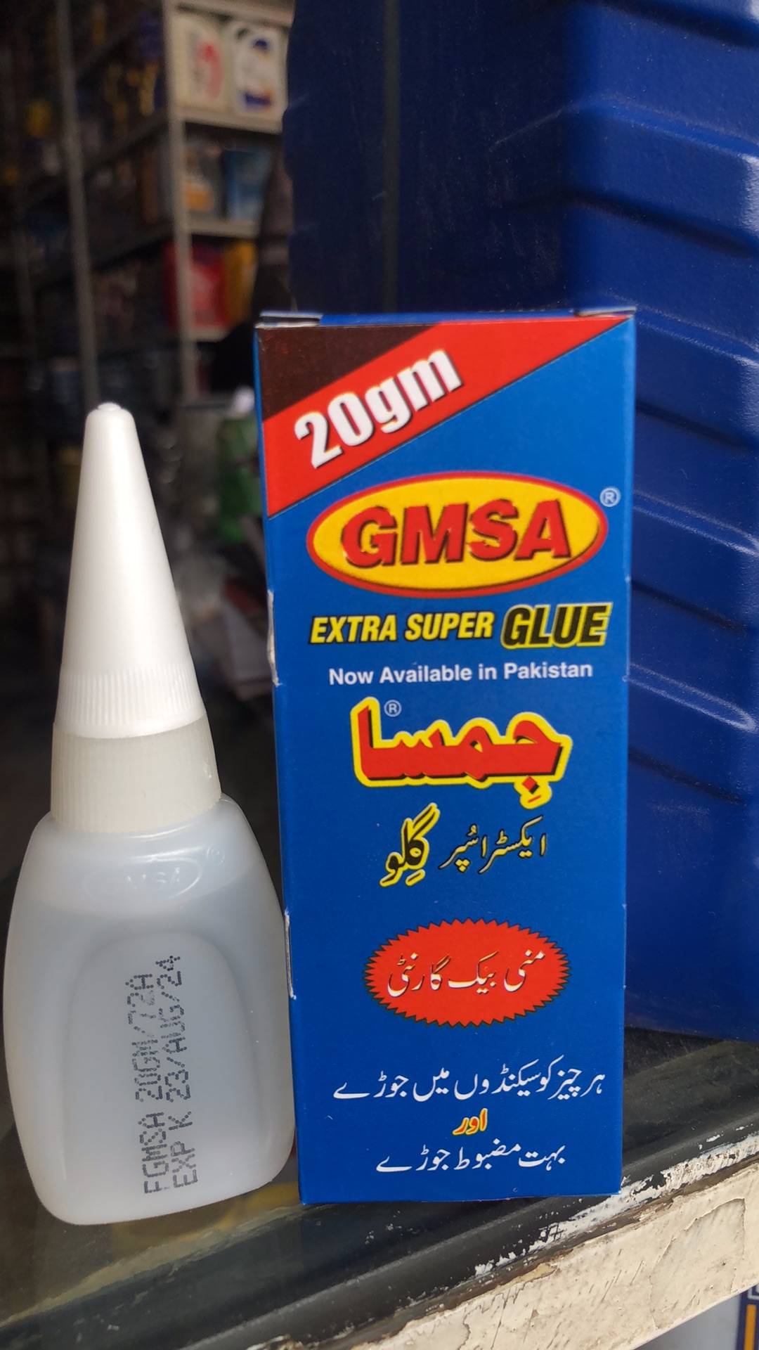 Buy E6000 Glue at Best Price in Pakistan 2024 