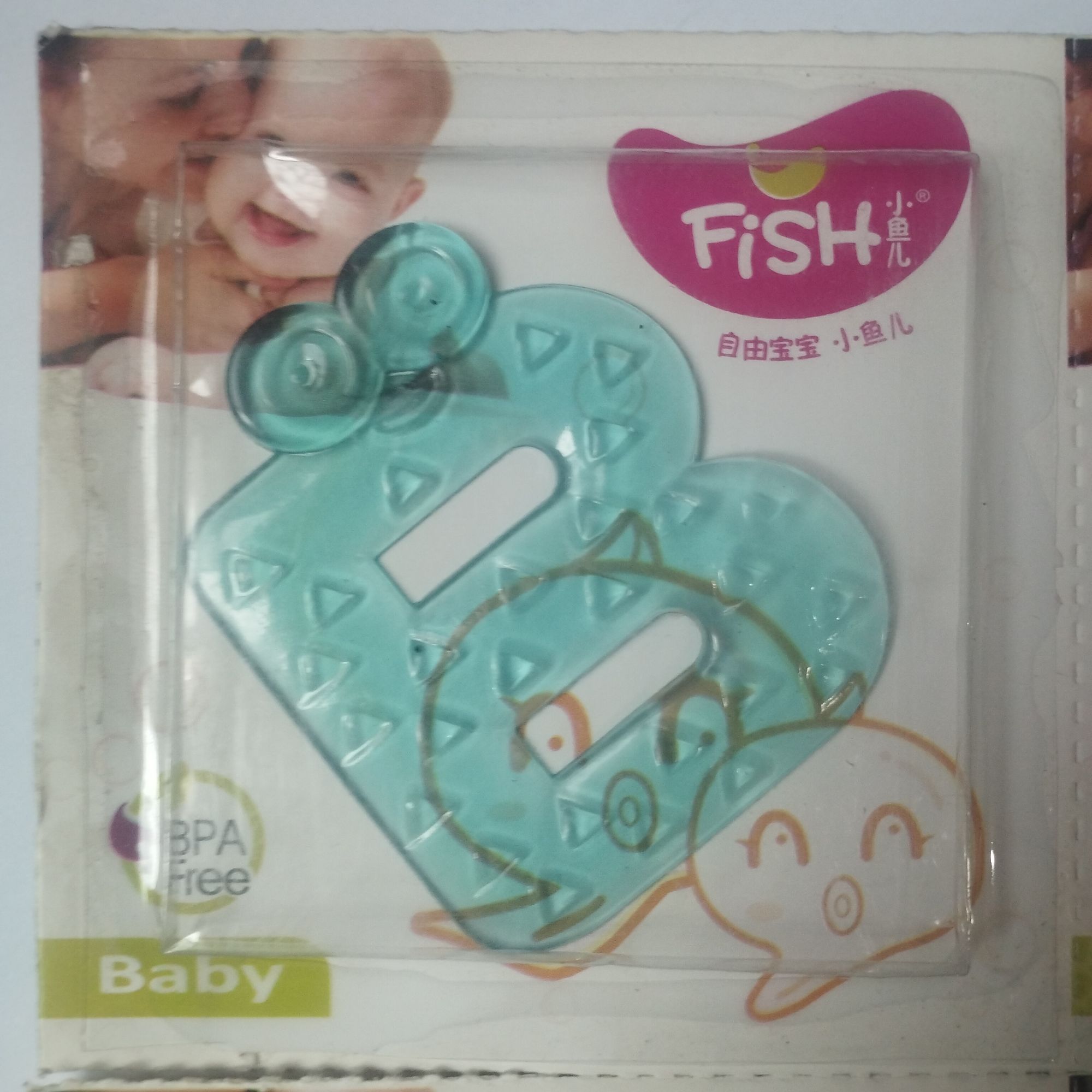 Teether | Baby Teether | Teeth Soother | Silicon Teether | Fish Teether | Imported Teether | Soother | Random Design