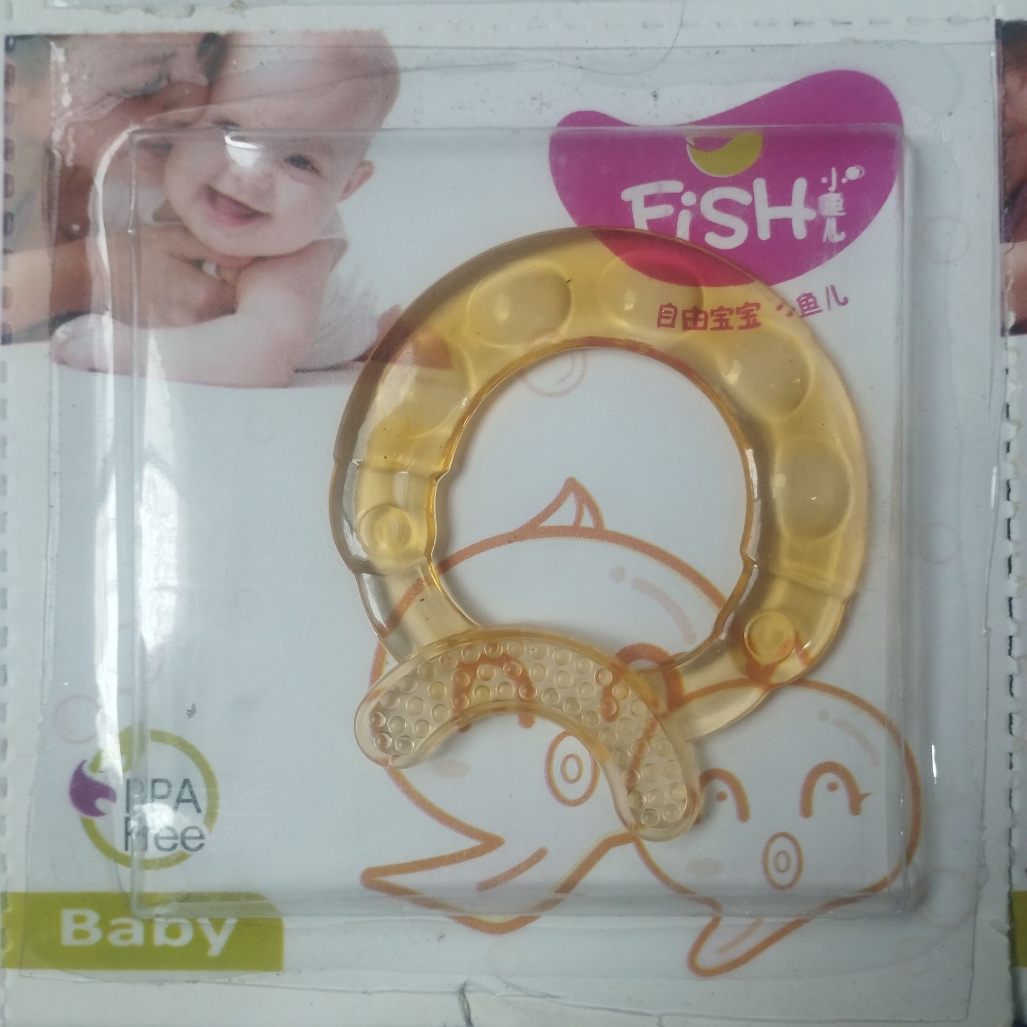 Teether | Baby Teether | Teeth Soother | Silicon Teether | Fish Teether | Imported Teether | Soother | Random Design