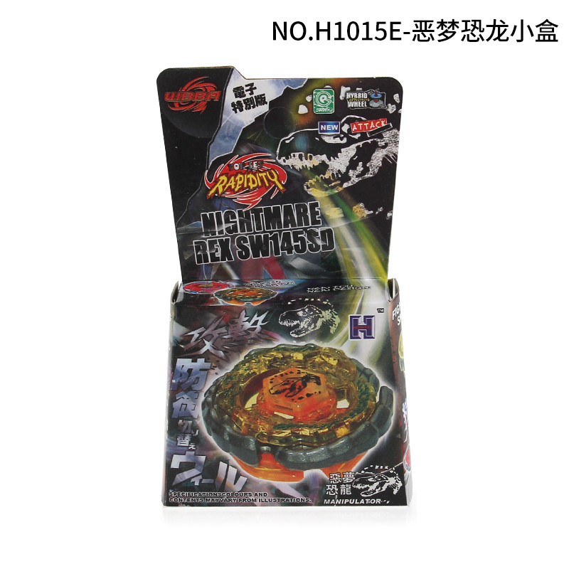 Single Metal Fusion Fury 4D Battle Spinning Tops  Toys (random Parts)