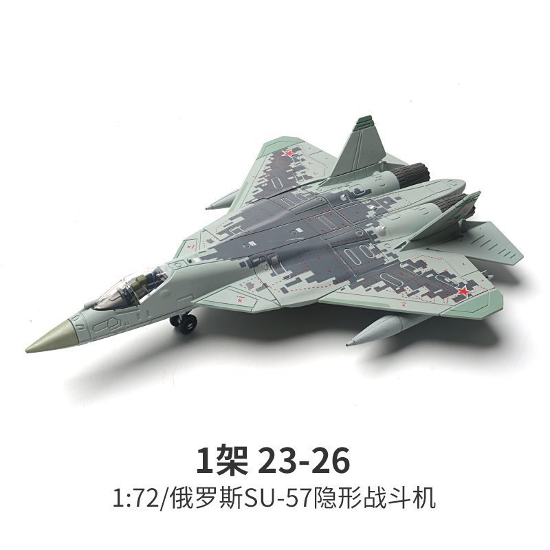 Creative  Series Building Blocks Multi-Purpose Fighter F22 Main Battle Tank M1A2 Helicopter Model Toys For Boy Xmas