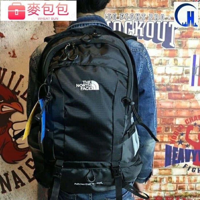 Hiking North Face Adventure 40l The North Face Adventure 40L Backpack  Travel Backpack