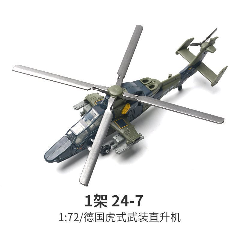 Creative  Series Building Blocks Multi-Purpose Fighter F22 Main Battle Tank M1A2 Helicopter Model Toys For Boy Xmas