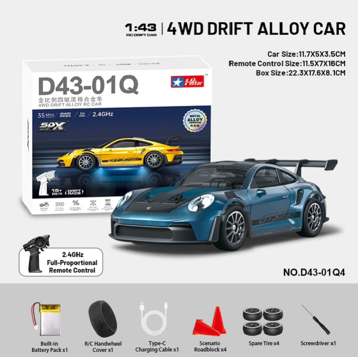 HSTAR D43 Alloy GT3/GTR Drift RC Car (1:43) By HGT