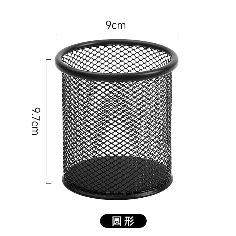 Mesh Metal Pen Holder