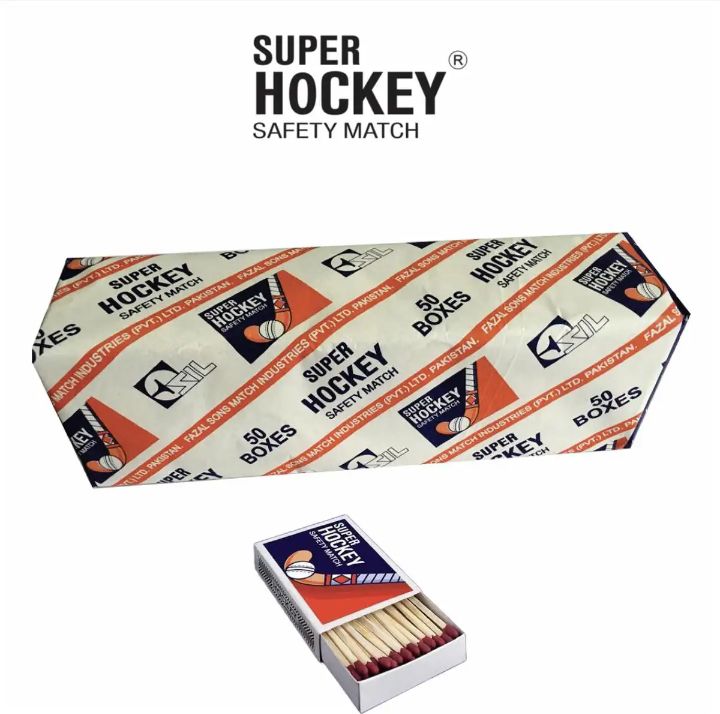 Super Hockey Safety Matches - Pack of 50 Boxes
