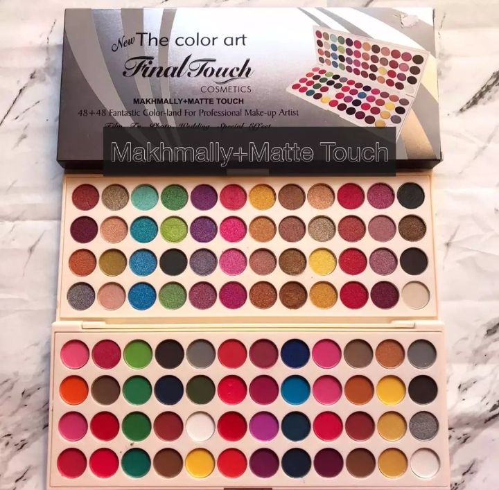 Makeup Eyeshadow palette 96 Colors