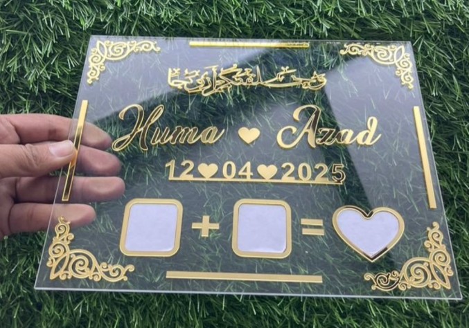 Customized Frame Nikkah Plate, Engagement Trey , Thumb clear Acrylic Nikkah Tray, wedding Trey , Wedding Gift, engagement Gift