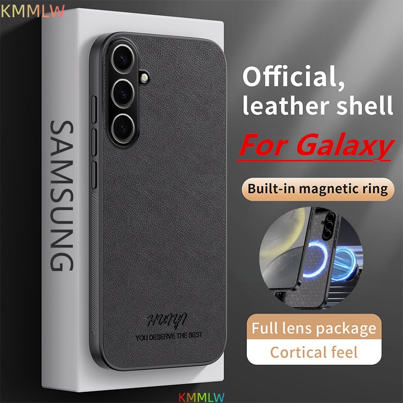 Luxury Business Leather Soft Frame Magnetic Cover For  S26 S25 S24 S23 S22 S21 Plus Ultra FE S25Edge Phone Cases Capa
