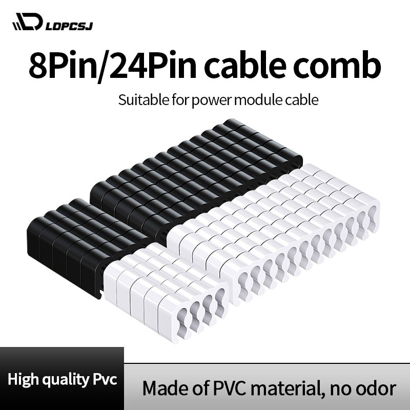 LDPCSJ Cable Comb Computer Power Supply Module Cable Comb Motherboard 24PIN Cable Organizer CPU Graphics Card Cable Clamp