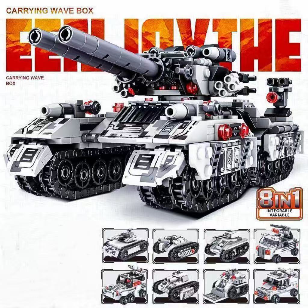 2026 WW2  Vehicle Tank 8in1 Airplane Truck Model Building Blocks DIY Bricks Kids Construction Toys  for Boys Adult