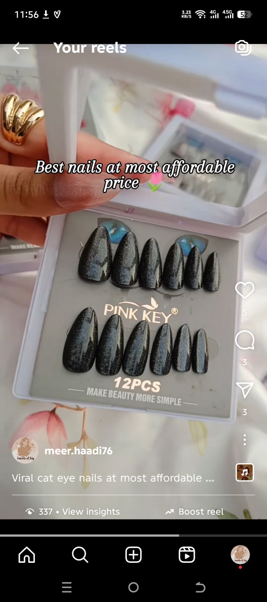 Elf Cat Eye Gel Nail Polish Flash Spar Cat's Eye Magnetic Gel Reflective Glitter Popular Semi Permanent Nail Polish Varnish