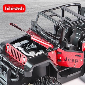 1:20 Scale Remote Control Car, Non-Slip Off-Road Toy Car with Friction Powered Wheels & Openable Doors, RC Jeep Toy for Kids & Children