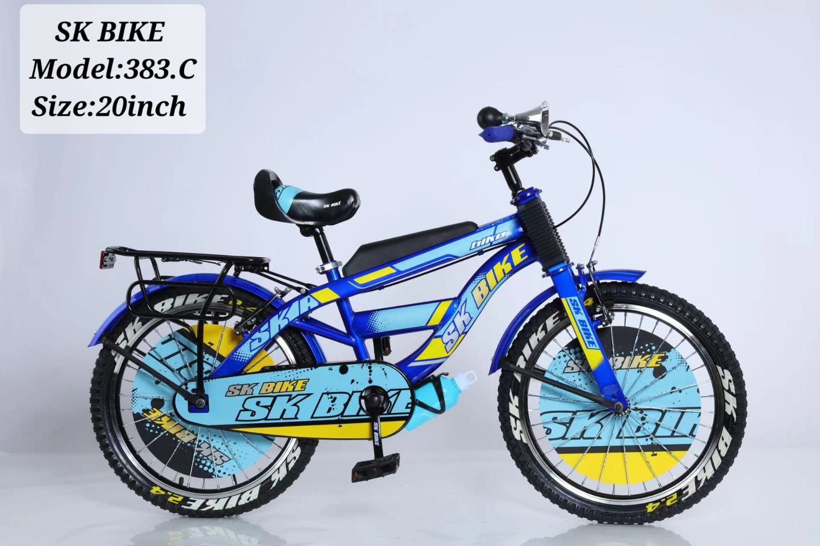 Sk bikes price sale