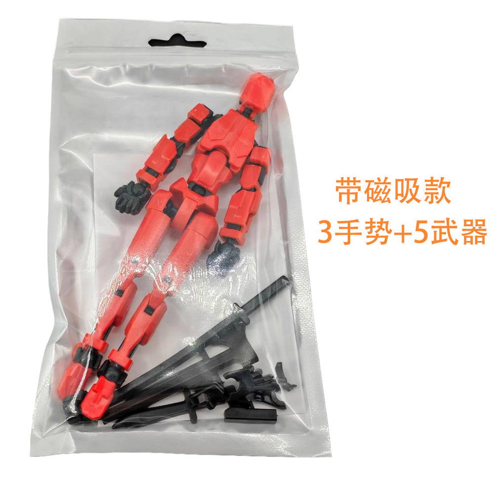 Lucky Joint Man Finished Product T13 Magnetic Doll, Full-Body Movable 3rd Generation Mannequin, DIY Stress-Relief  Anime
