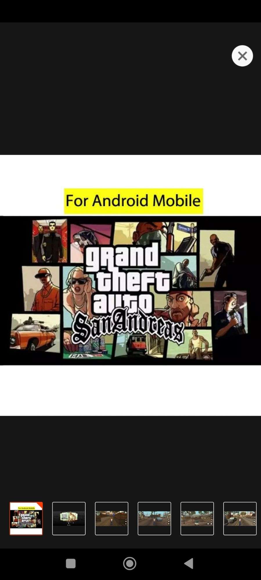 Gta san address for android