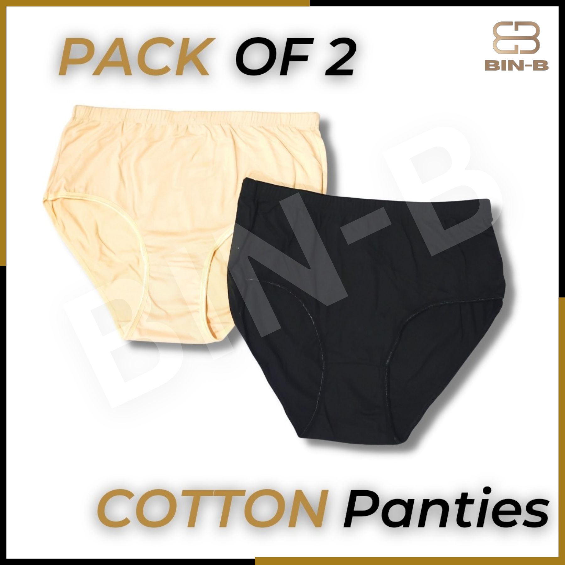 Pack of 2 Underwear Panties for Girls Women Soft Cotton | Panties for Girls Black-Skin Color