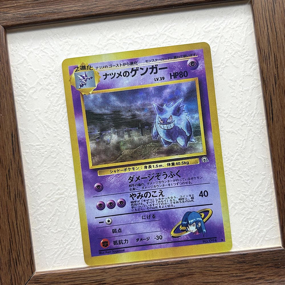 DIY PTCG Holographic Single Proxy Collection Card Mew Mewtwo Gengar Illustrrtor Classic Hobbies Game Collection Card  Toys