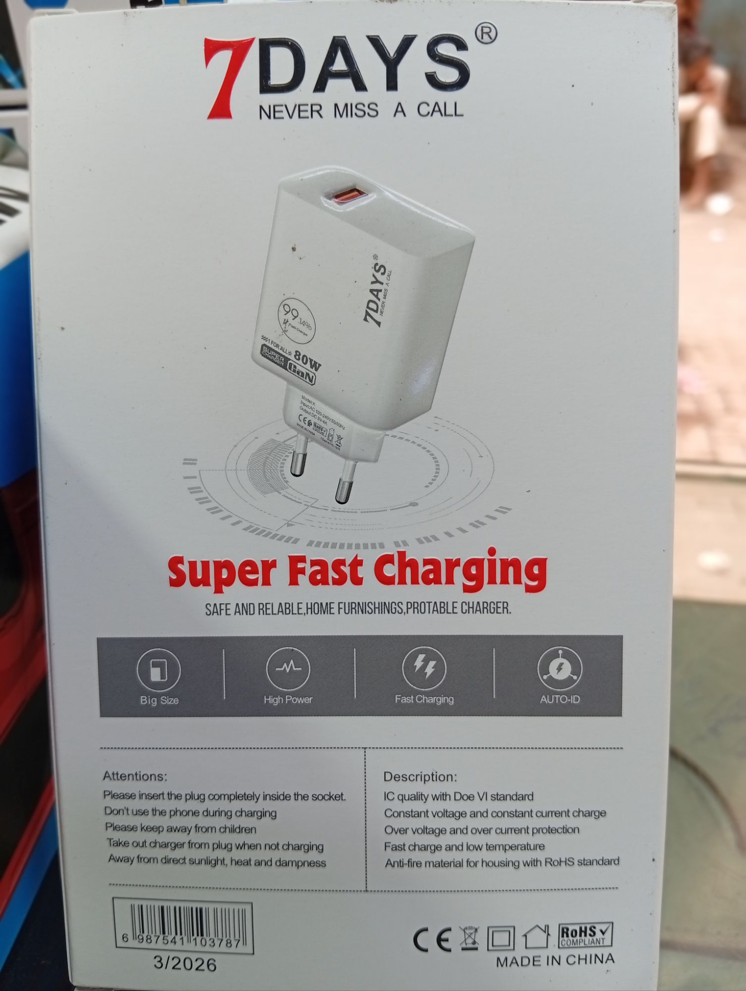7Days 80W Model:X Super Fast Charger with VOOC Turbo Flash Charge technology.