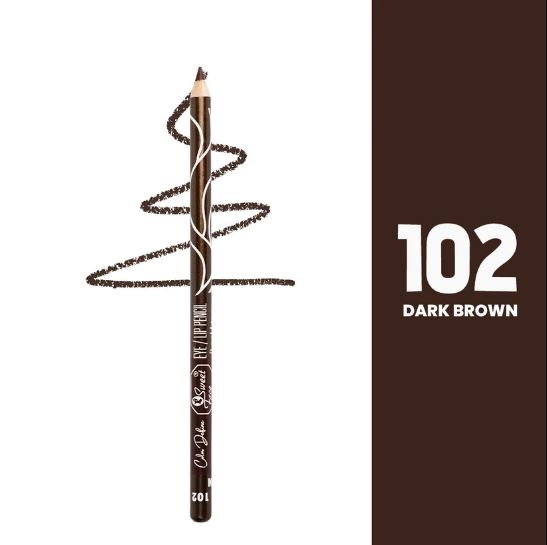 Sweet Face Lip Liner Pencil - Chocolate Bar (Brown) | Waterproof, Matte, Long Lasting Lip Contour Pencil
