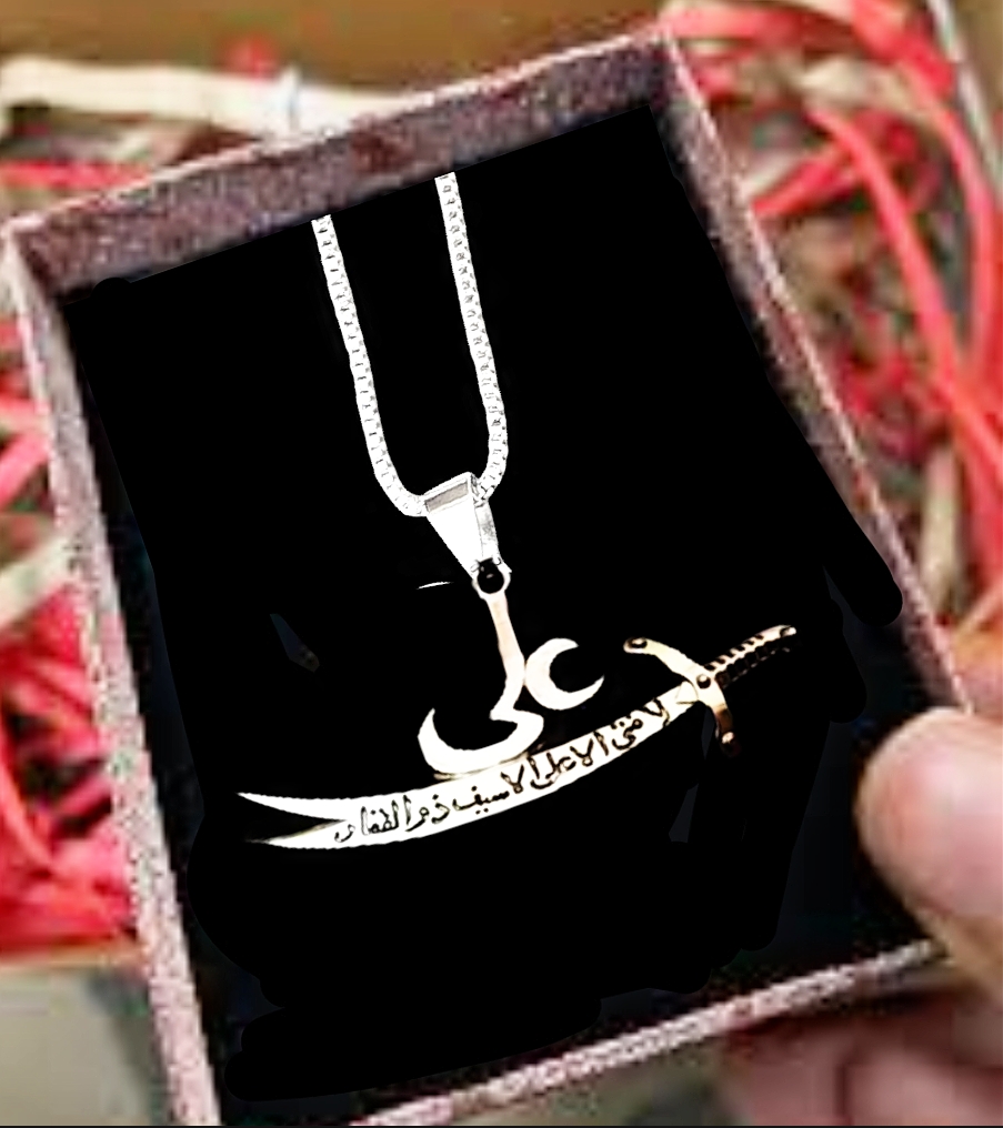NEW TREND STAINLESS STEEL YA ALI LOGO  NACKALACE/LOCKET /PANDENT FOR MEN /WOMEN TOP TRENDING BEAUTIFUL CHARM ISLAMIC ALI NACKLACE FOR BOYS AND GIRLS