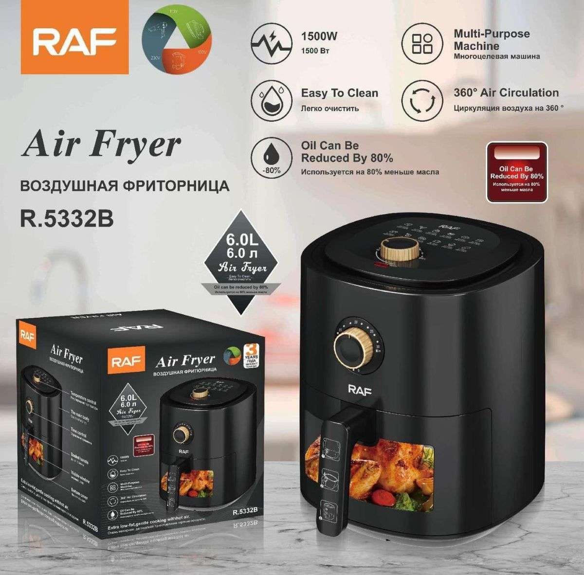 T-Fal Air Fryer Essential, 3.2 Litre / 3.4 Quarts, 1500W, Air Fryer, G