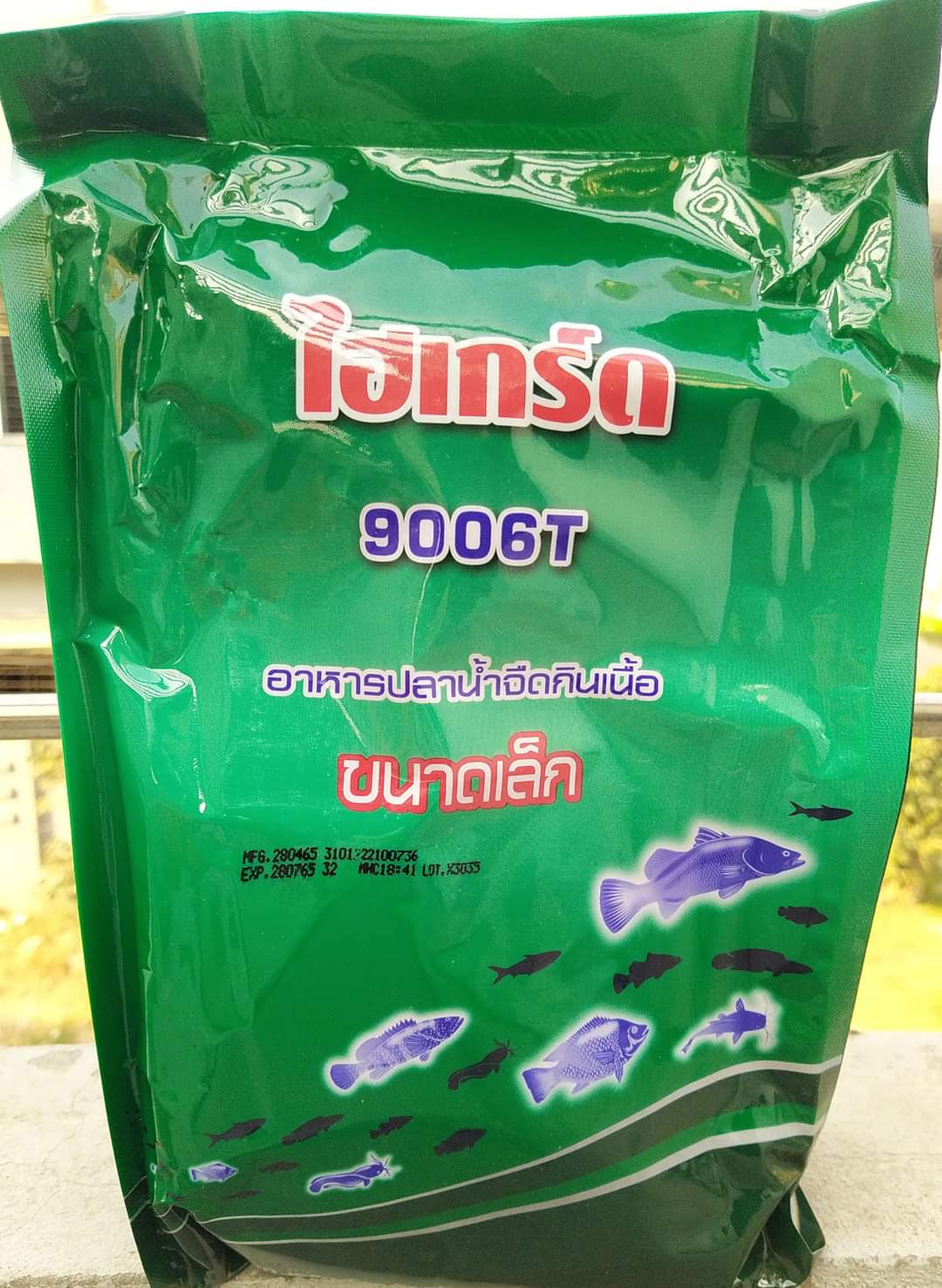 High Grade Fish Feed - 2 kg packing, Made in Taiwan,  Good for fish color enhancement and for fast growth