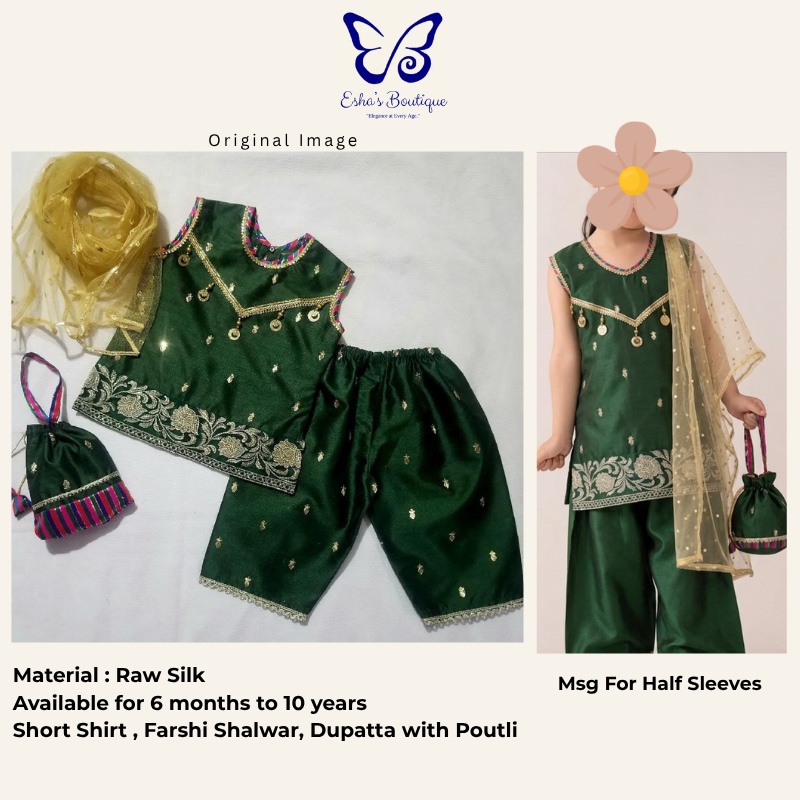 New Fashion Eid Dresses 2026 | Farshi shalwar for kids | Baby girls Farshi Shalwar | Eid Lawn Dresses for baby girls | Eid Dresses | Summer Dresses | Frock with Trouser | Stuff: Premium Lawn Quality  | Newborn to 5 years