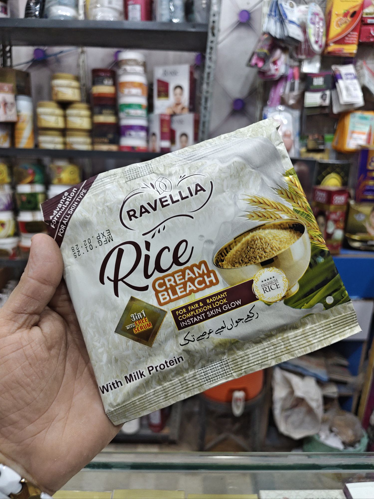 Ravellia Rice Bleach Cream For Face Sachet Pack With Milk Protein | Instant Glow & Fair Look | Facial Bleach Powder Free