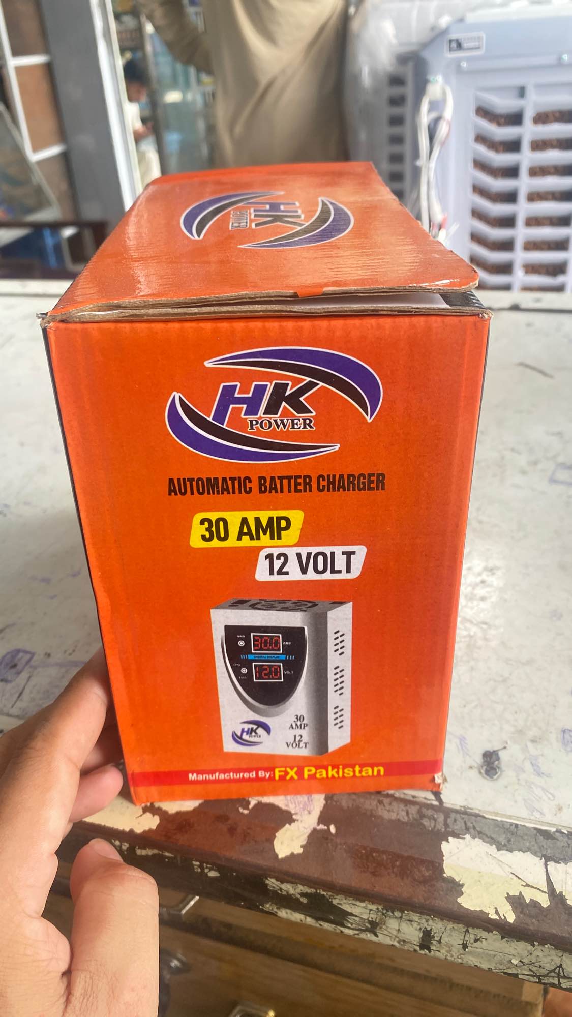 HK BATTERY CHARGER