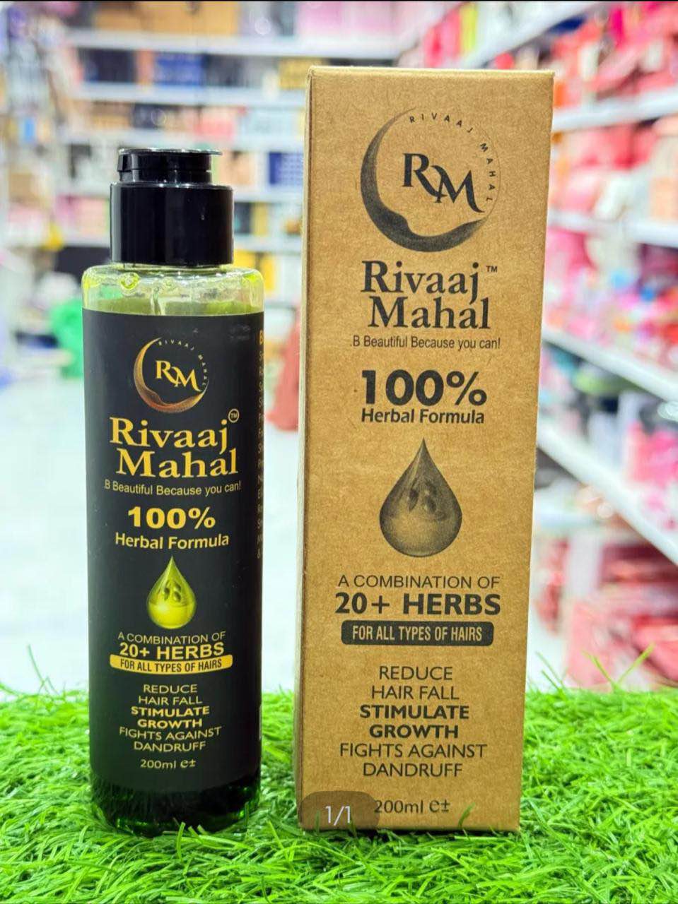 Rivaj mahal hair oil for Hair Growth & Shine - 100% Natural Formula for Men & Women - Stops Hair Fall, Promotes Thick & Long Hair - 200ml, hair food oil, Hair growth oil, Herbal hair oil, Hair fall control, rosemary oil for hair growth