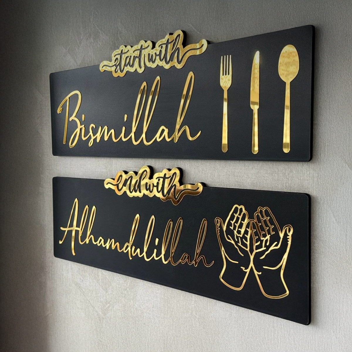 Set of 2 Golden Acrylic Wooden Wall Art - "amzan Decoration Items l Home Decoration Items l Wall Decoration Items l Ramadan Decorations  Art For Dining Room, Kitchen, Hotels And Restaurants