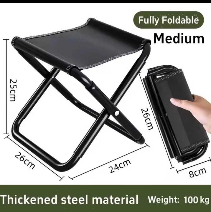 Portable Telescopic Stool | Folding Adjustable Stool | Lightweight Portable Seat | Collapsible Stool for Home Travel & Camping