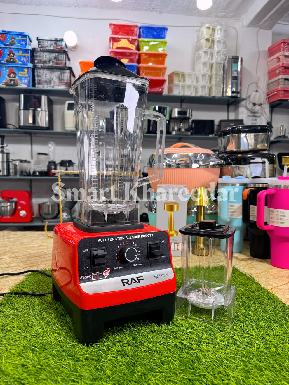 RAF 2in1 Blender Jug and Powder Grinder R.2809