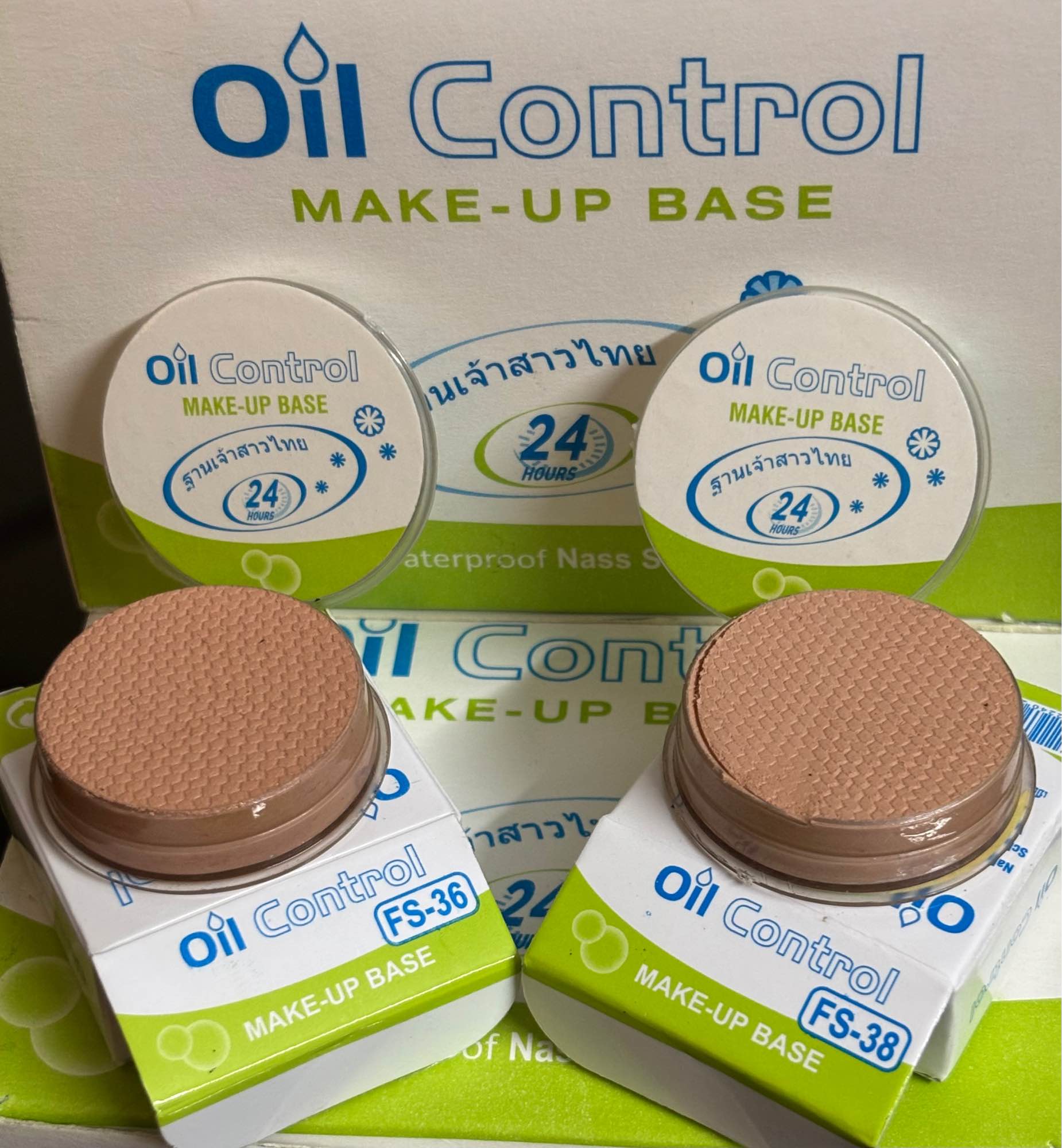 Oil Control MakeUp Base Pack of 2 Durable Cosmetics Makeup Base Makeup Extendable Life Pack of 2
