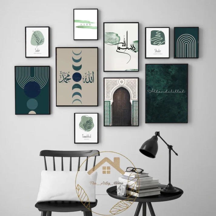 Islamic Wall Art Set Variation 3