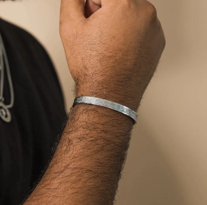Ayat ul Kursi Engraved Bracelet – Elegant Faith-Inspired Islamic Jewelry