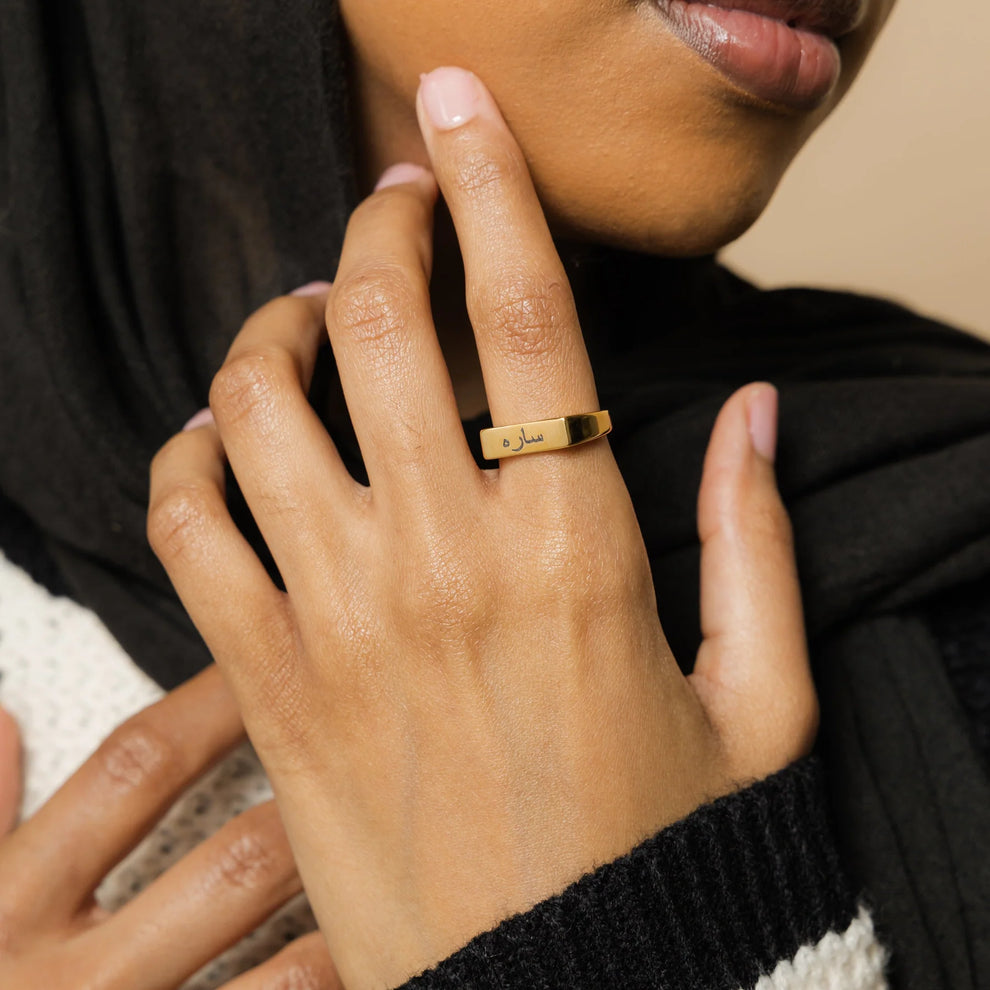 Customize Personalized Bar Ring