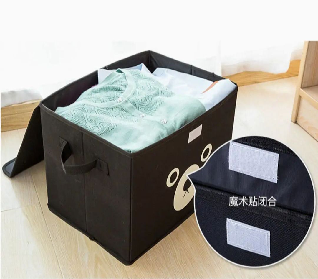 Car Trunk Organizer Box | High-Quality Multiuse Storage Bag for Tools & Auto Accessories | Fits DFL, DFMC, DFSK, Sokon Vehicles